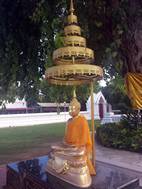 Wat Maheyong