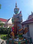 Wat Arun