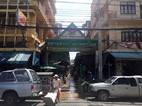 Acceso al Mercado de Pakh Khlong Talat