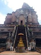 Wat Chedi Luang