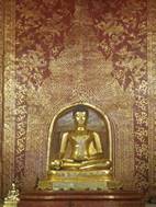 Wat Phra Singh Woramahawihan