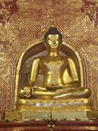 Wat Phra Singh Woramahawihan