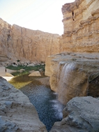 Manantial de Tamerza