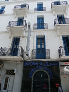 Hotel Salammbo, Tunis