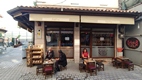 Ask Çay