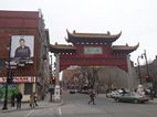 Puerta de acceso a Chinatown