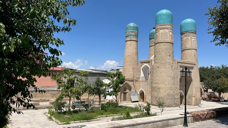 Char Minar