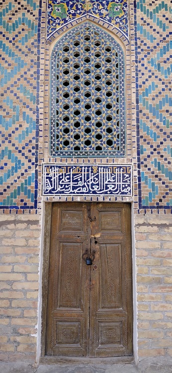 Madraza Sher-Dor